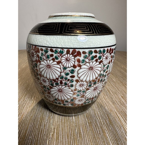 Celadon 5.5” Kutani Vase with Chrysanthemums - Picture 7 of 7